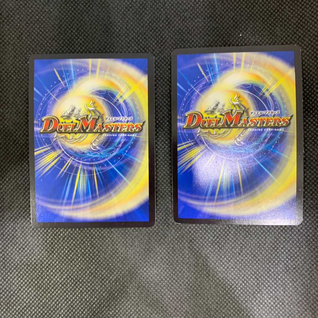 608 山室 時の法皇ミラダンテX II 禁断機関VV-8 金シク