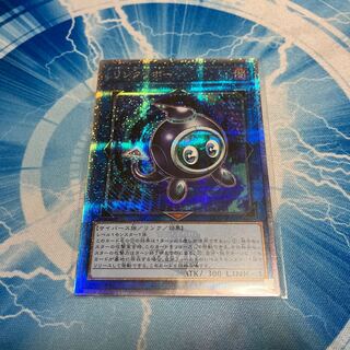 リンクリボー 25」の激安通販 | magi