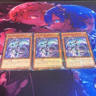 ギャラクシー・ドラグーン パラレル ノーマル