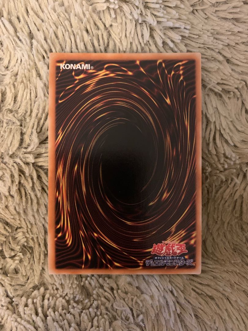 No.1585遊戯王美品EHEROランパートガンナーレリーフEEN-JP033