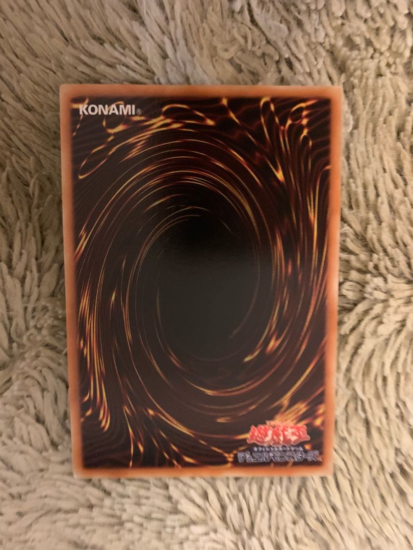 No.1588 遊戯王 美品 ストームシューター レリーフ CDIP-JP032