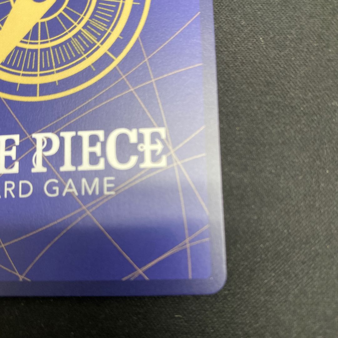 Portgas D. Ace SEC OP07-119