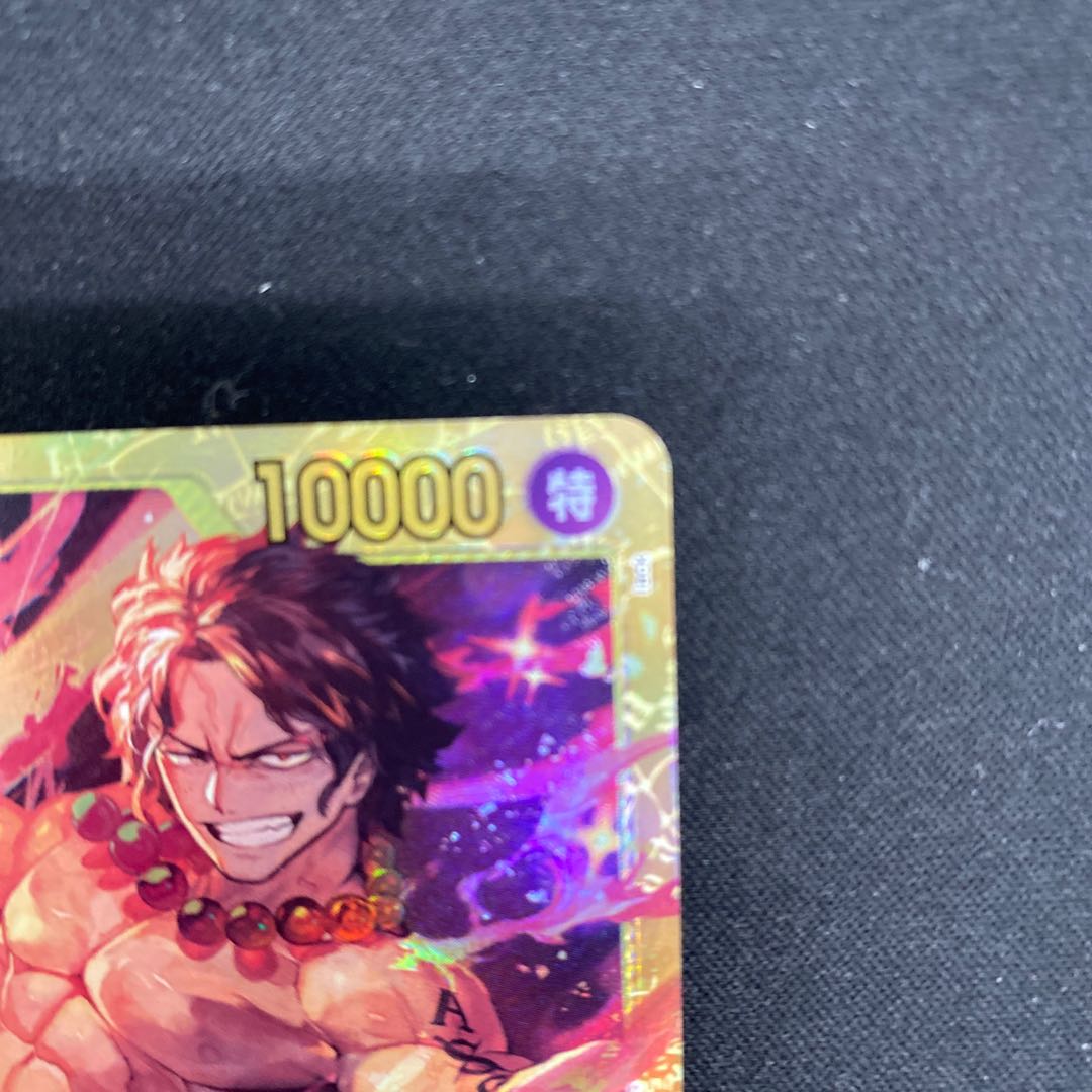 Portgas D. Ace SEC OP07-119