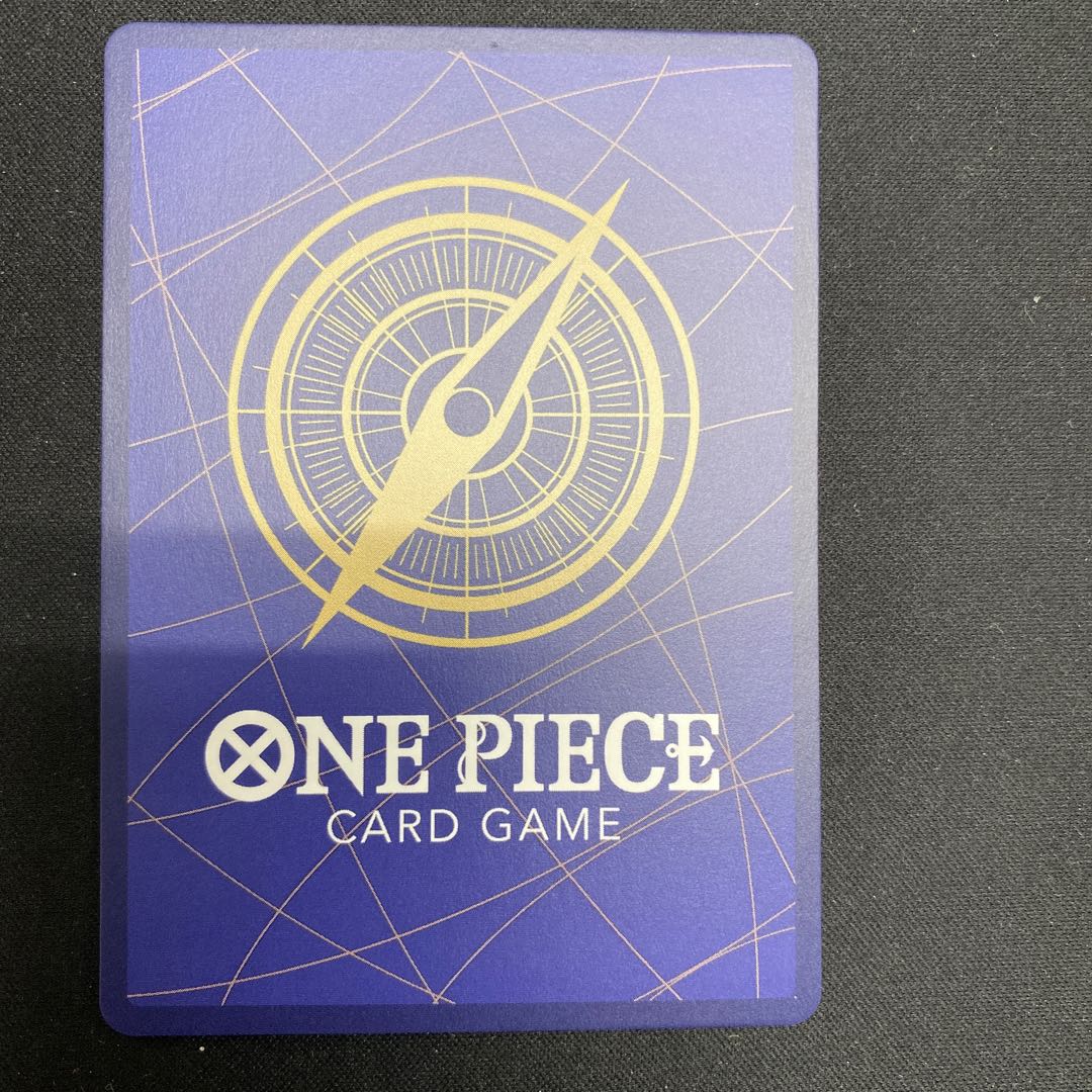 Portgas D. Ace SEC OP07-119