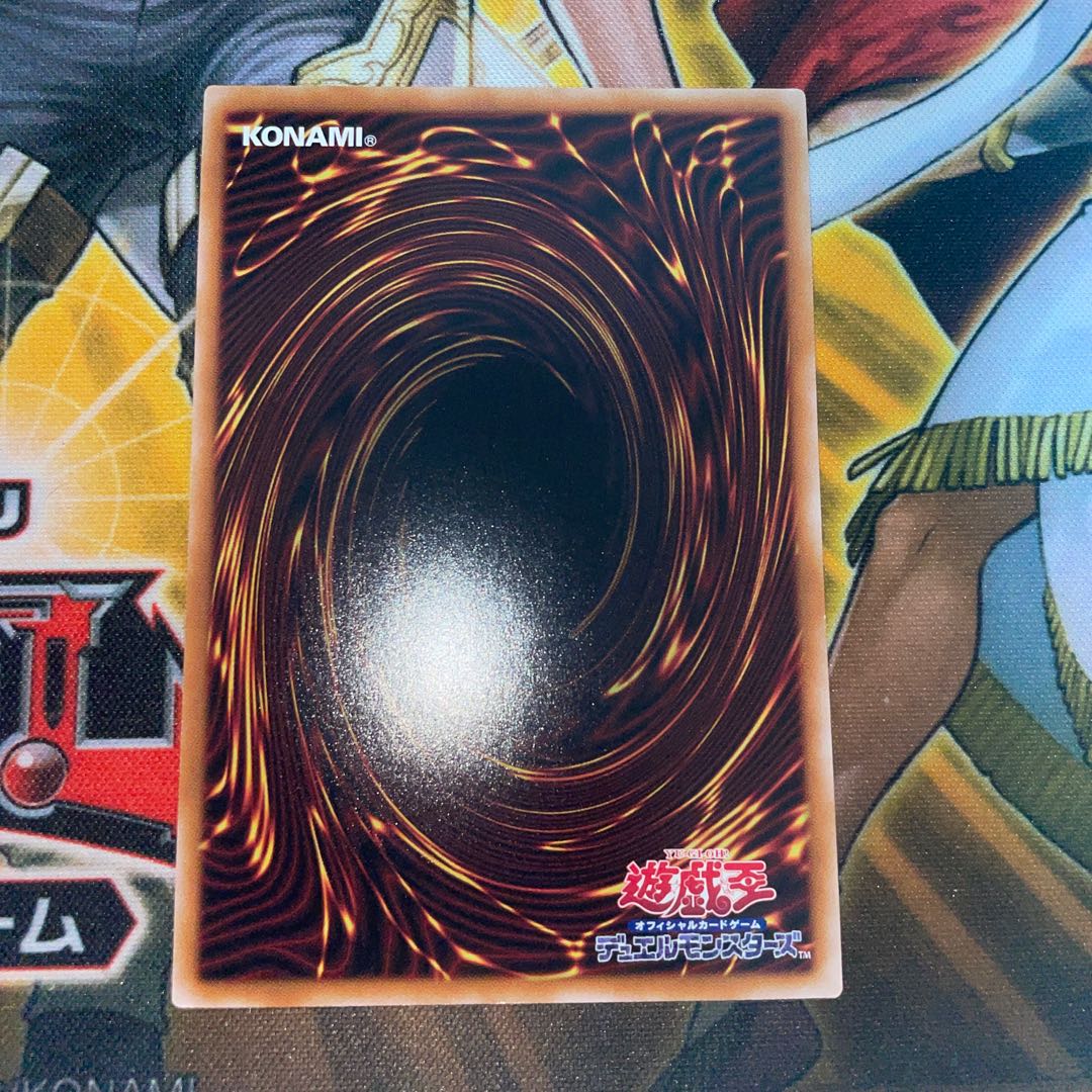 Hiita the Fire Charmer, Ablaze 25th Secret Rare QCCU-JP187