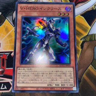 Vision HERO Increase Super Rare JP039