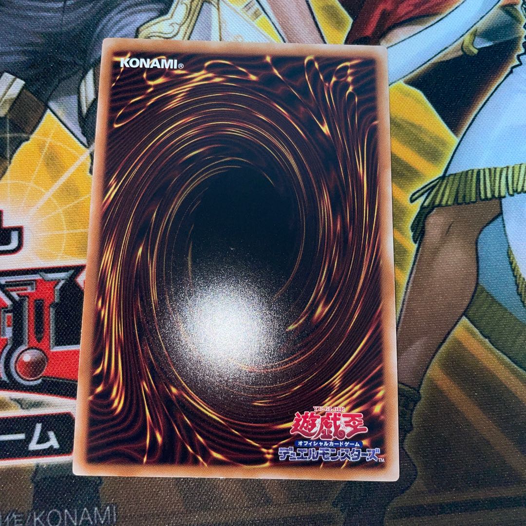 Vision HERO Increase Super Rare JP039