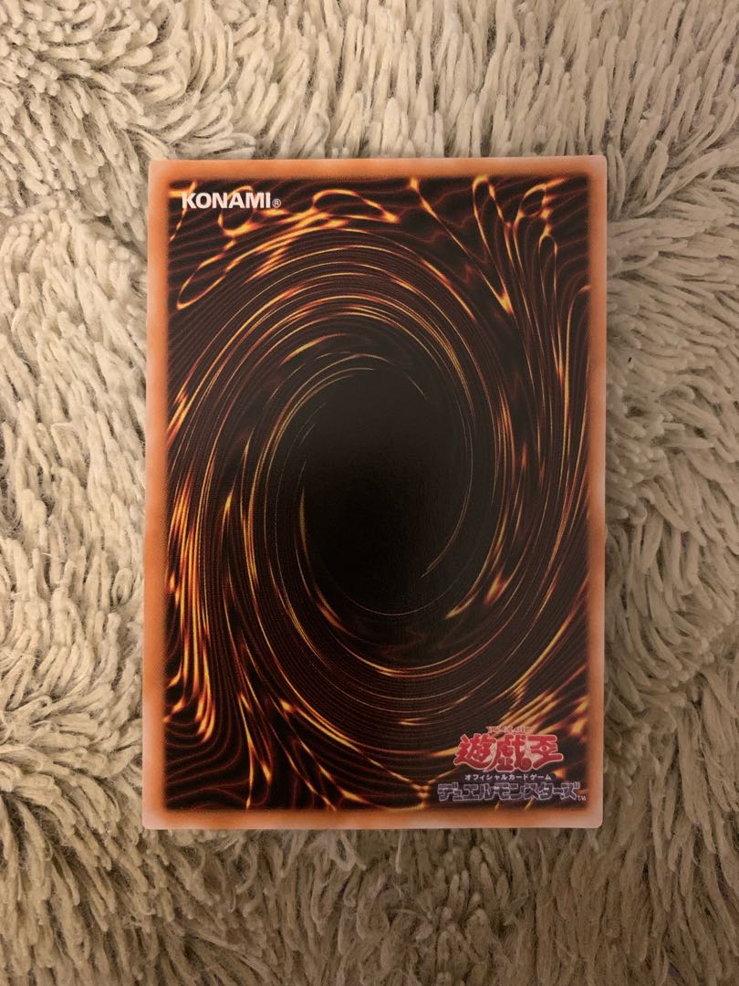 No.1606 遊戯王 美品 2期 連鎖破壊 パラレルレア CA-06