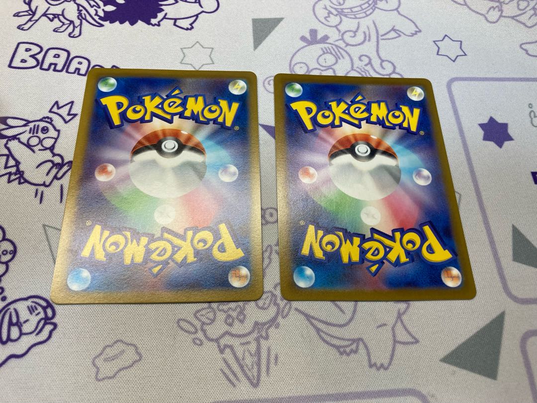 Panic mask U 094/100