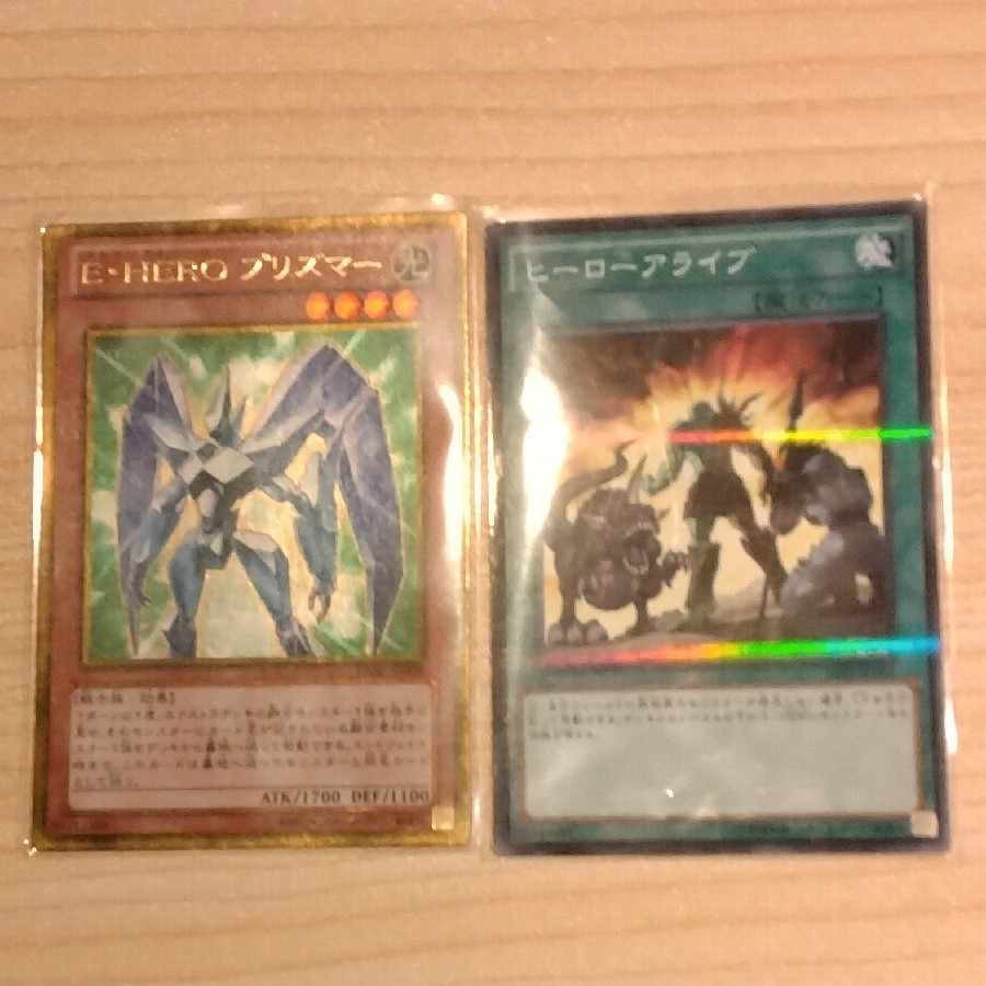 Anonymous Shipping] Gate Growlithean Deck Parts Set + extra