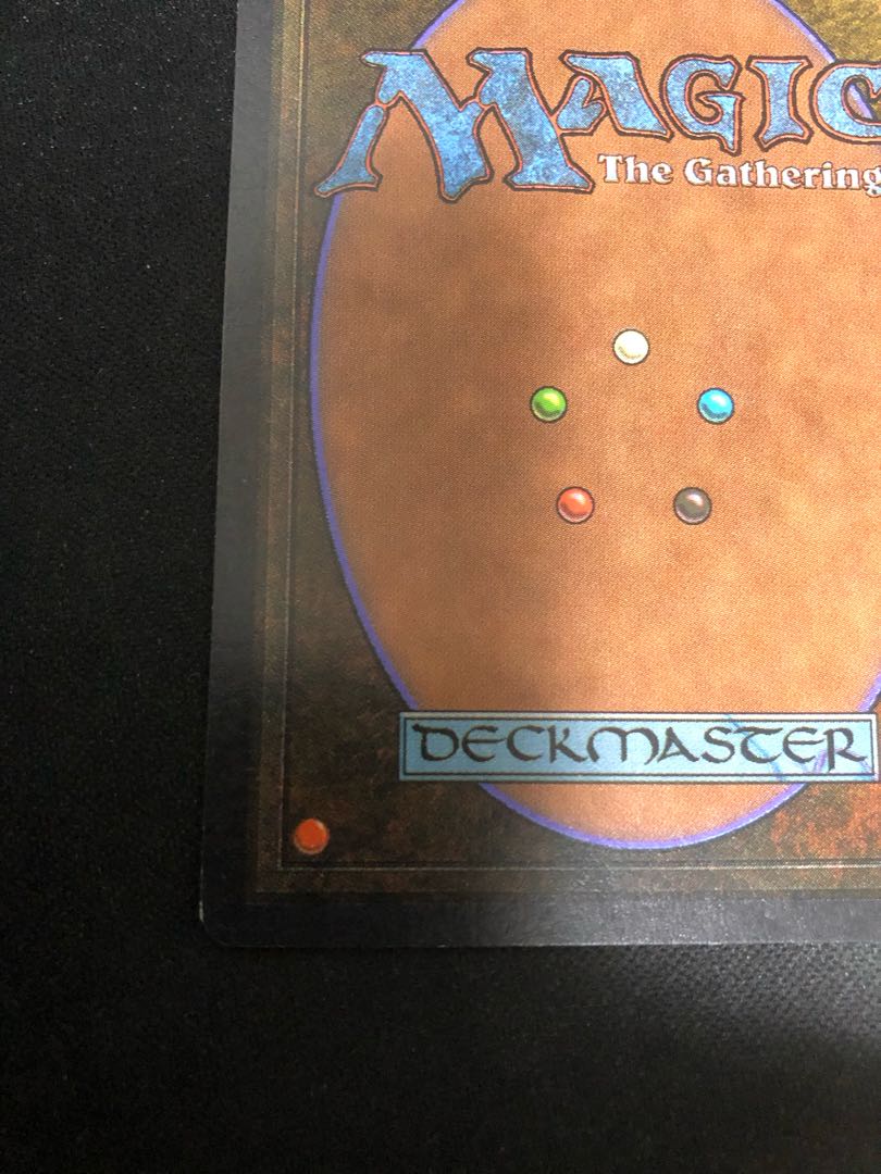 Time Walk Rare 84/302