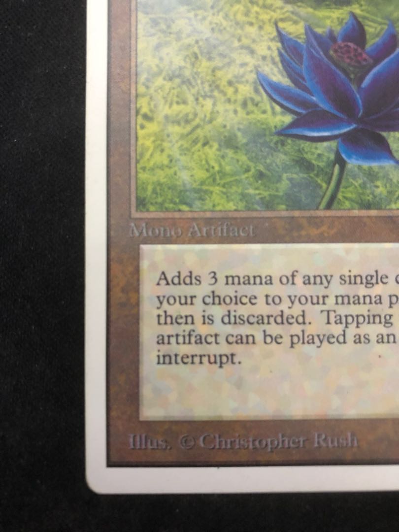 Black Lotus Rare 233/302 mtg