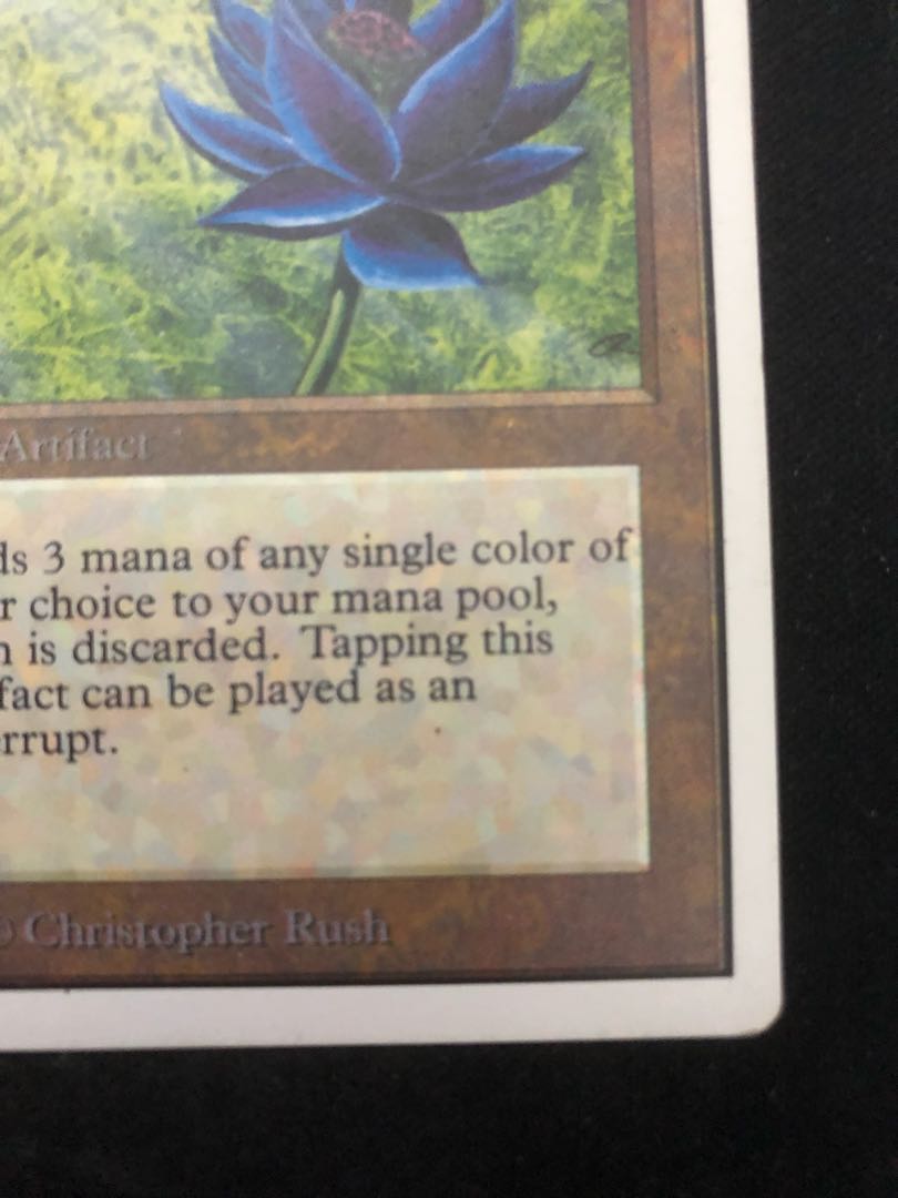 Black Lotus Rare 233/302 mtg