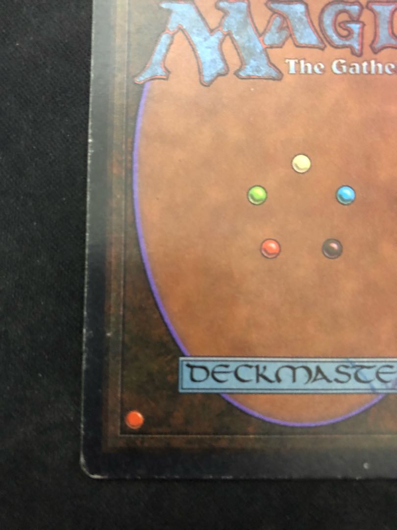 ブラックロータス Black Lotus レア 233/302 mtgの通販 kouichi（1039606352） | magi