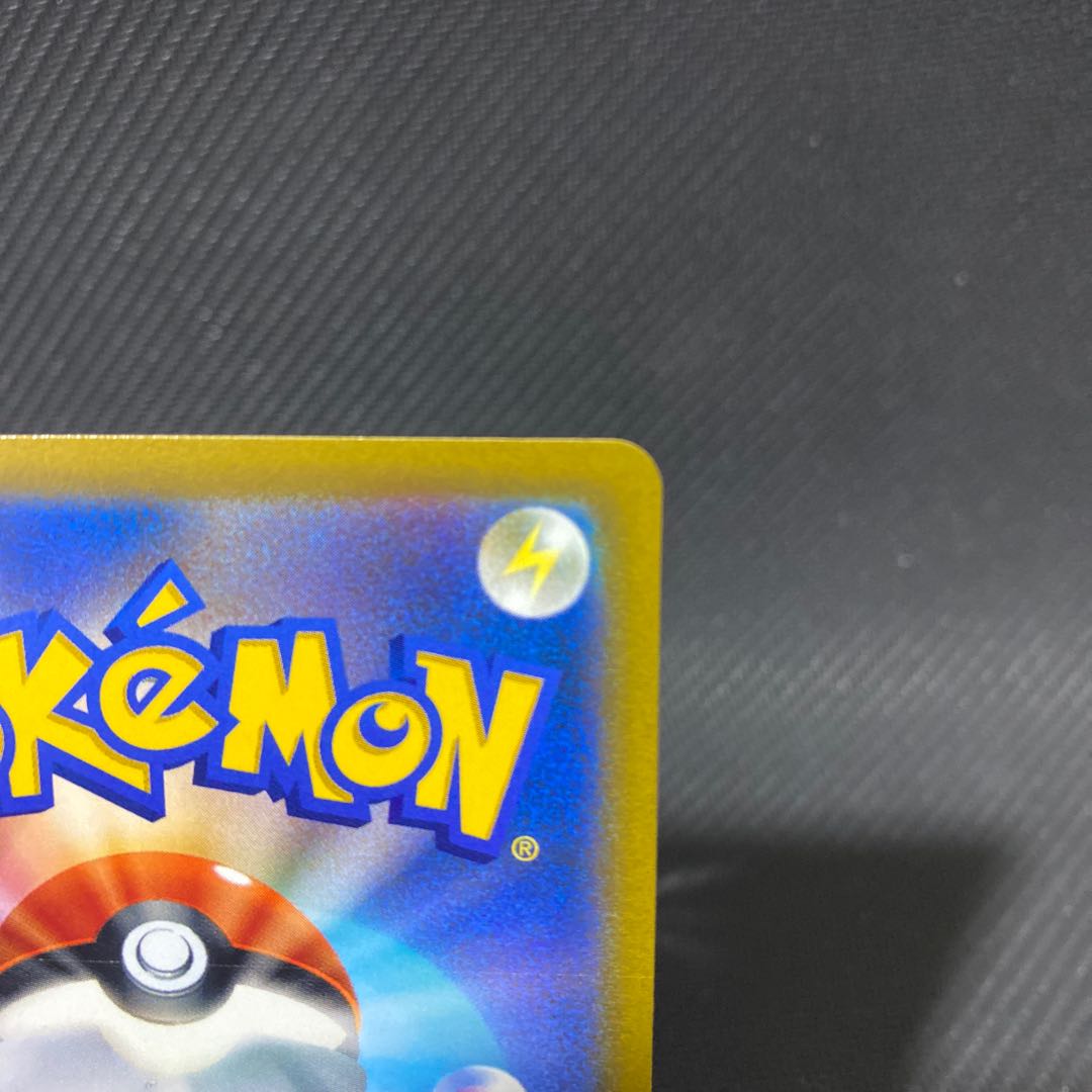 StarmieV CSR 083/067 1枚