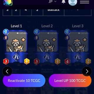 騎士犬のシトリン　クリスペ　NFTwars