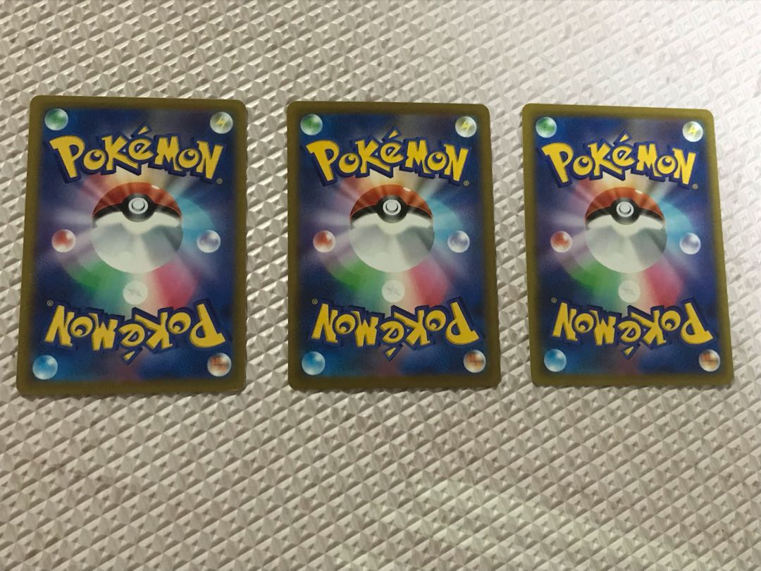 シマボシ3枚セット　ポケモンカード