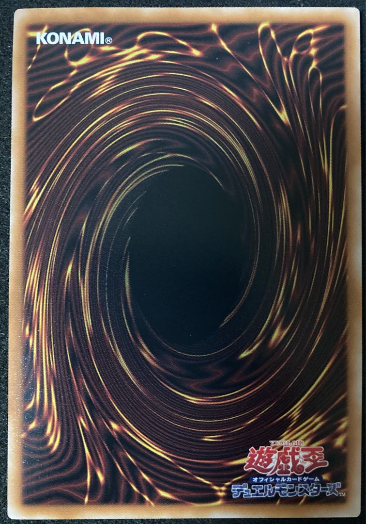 Dharc the Dark Charmer Ultimate Rare QCCU Unity Yu-Gi-Oh Unity Relief 25th