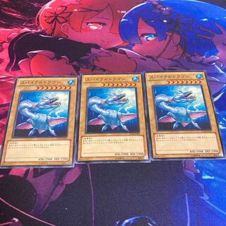 Spiral Serpent Normal 1枚