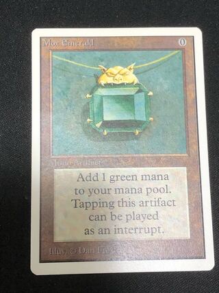 Mox Emerald」の激安通販 | magi
