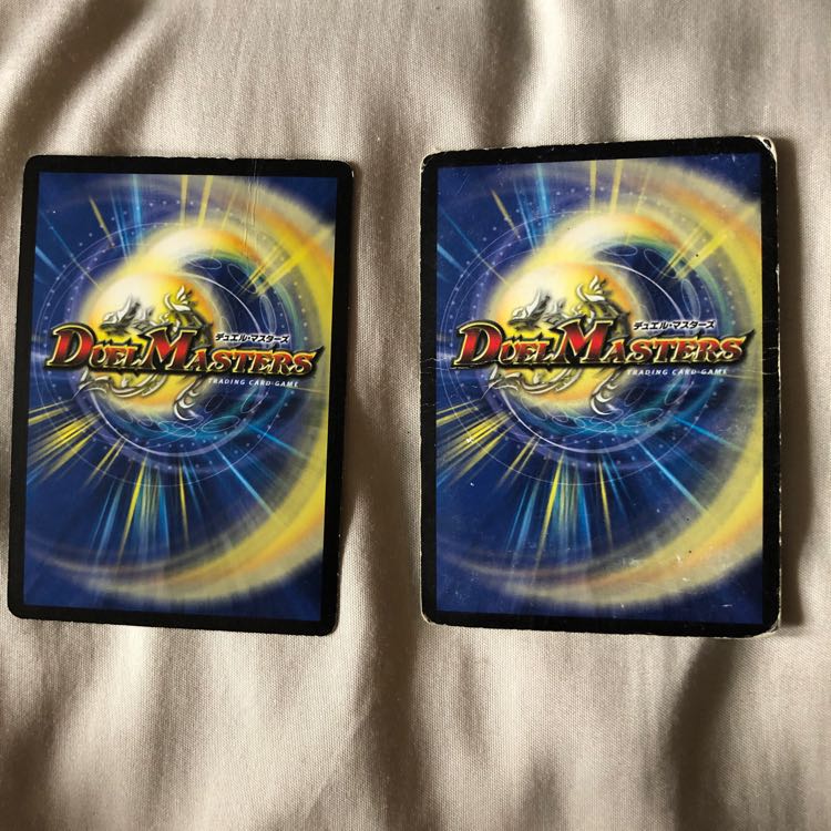 クリスタル・ツヴァイランサー