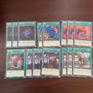 General purpose magic set 22 (Allure of Darkness,Polymerization,Fusion Substitute,Dragon's Mirror,Fusion Recycling Plant,Where Arf Thou?)