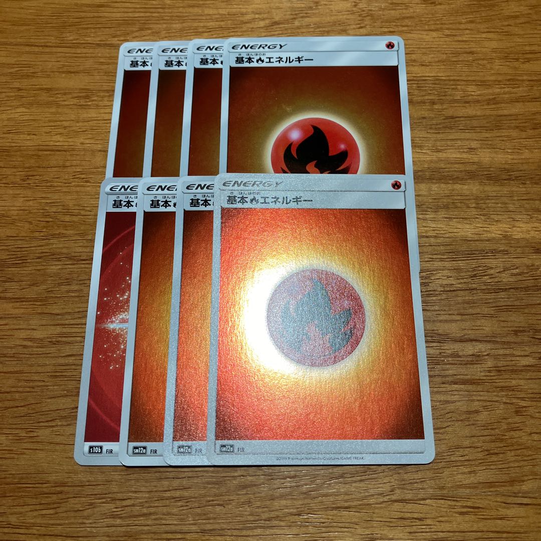 8 basic FireEnergy mirrors