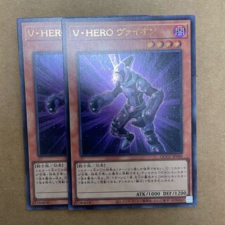 Vision HERO Vyon Ultra Rare