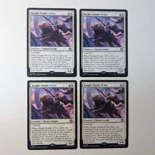 [Set of 4] Knight Errant of Eos [English version].