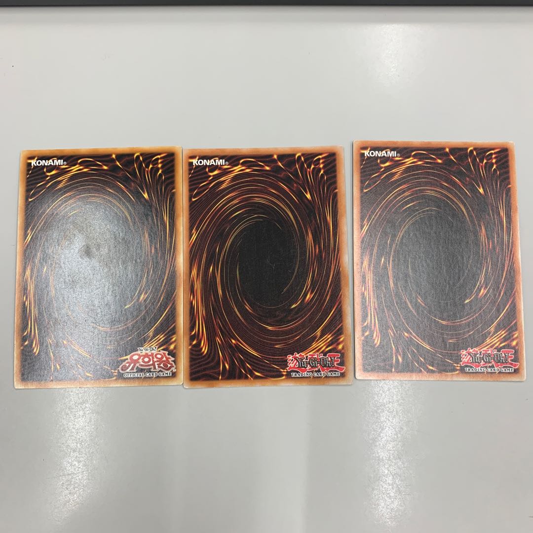 Jurrac Aeolo Super Rare English Korean Edition