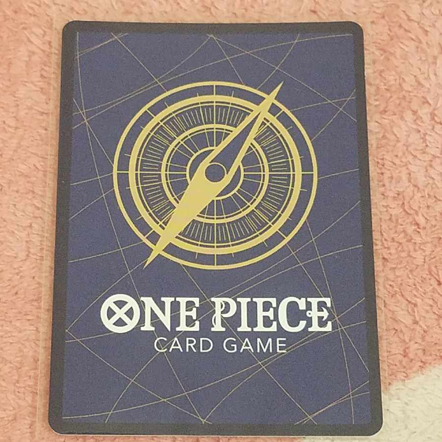 One Piece Card Boa Hancock 500 Years in the Future Comic Parallel