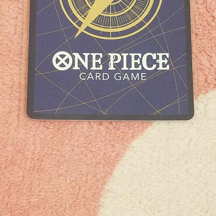 One Piece Card Boa Hancock 500 Years in the Future Comic Parallel