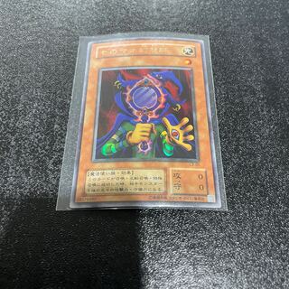 遊戯王 1枚