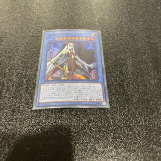 遊戯王 1枚