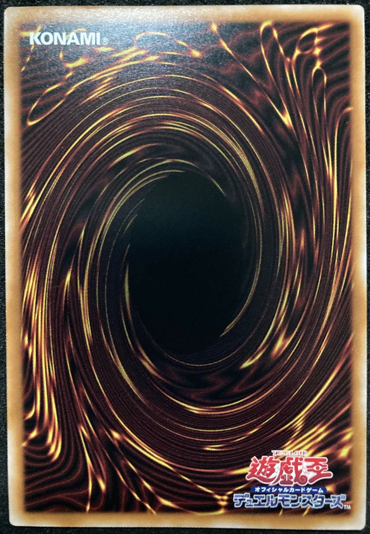 Dark Magician Secret Rare QCCU Unity Yu-Gi-Oh Unity 25th