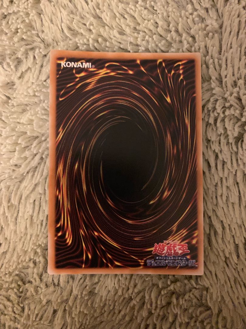 No.1611遊戯王美品2期仮面魔獣マスクドヘルレイザーシークレットSM-00