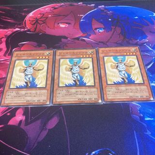 シャインエンジェル」の激安通販 | magi