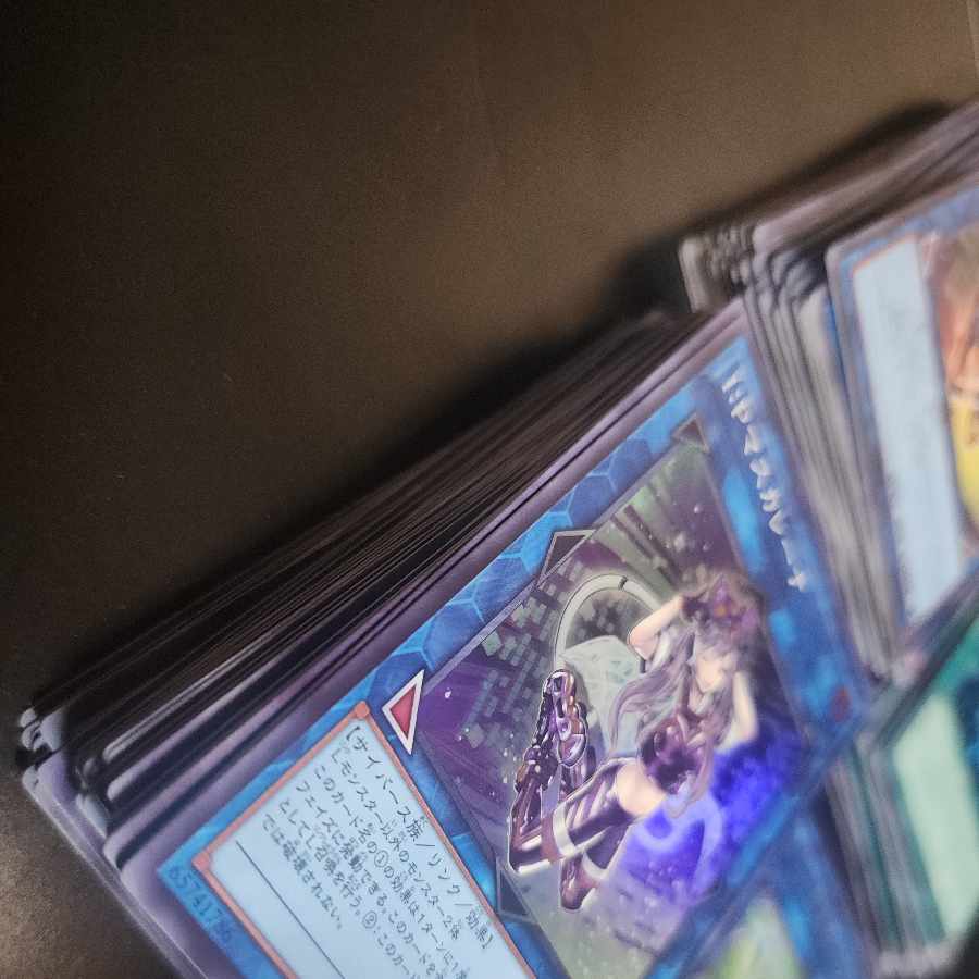 Yu-Gi-Oh Wynn the Wind Charmer, Verdant Ipy Mascarena