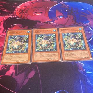 Gladiator Beast Torax Normal