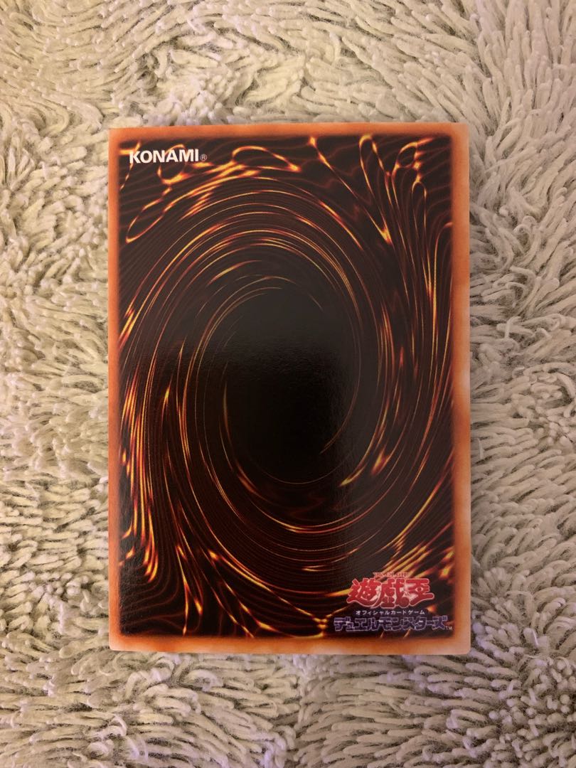 No.1642 遊戯王 美品 2期 融合 スーパーレア LB-58