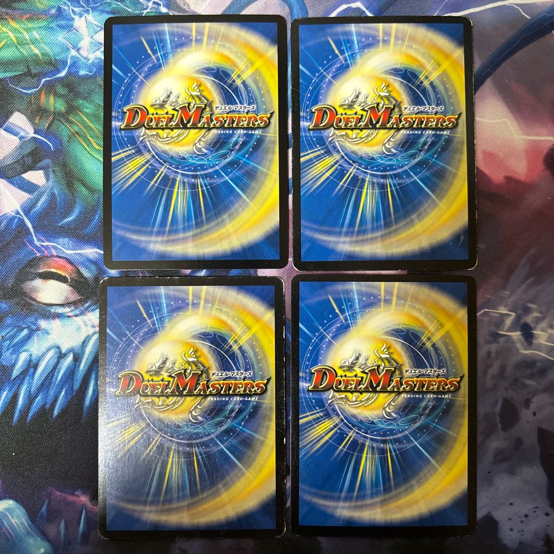 Crime Heroes Chronopagala SR S1/S2