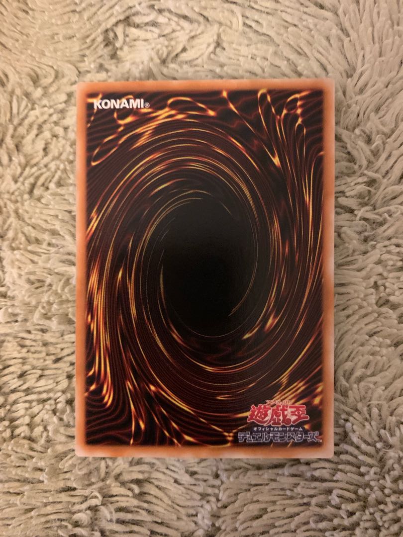 No.1650 遊戯王 美品 2期 銀幕の鏡壁 スーパーレア CA-16