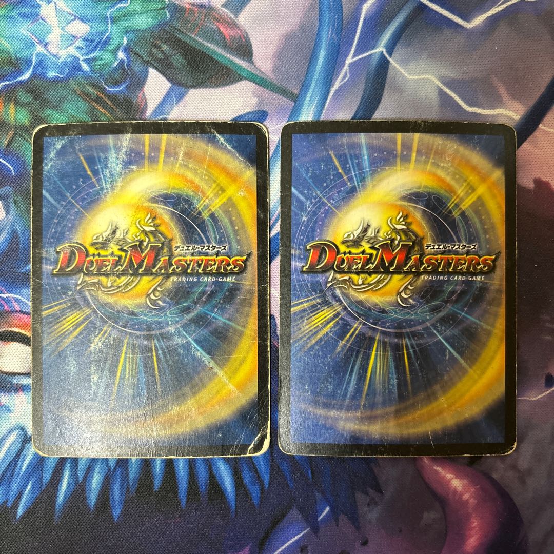 Olgate, Nightmare Samurai SR S1/S2