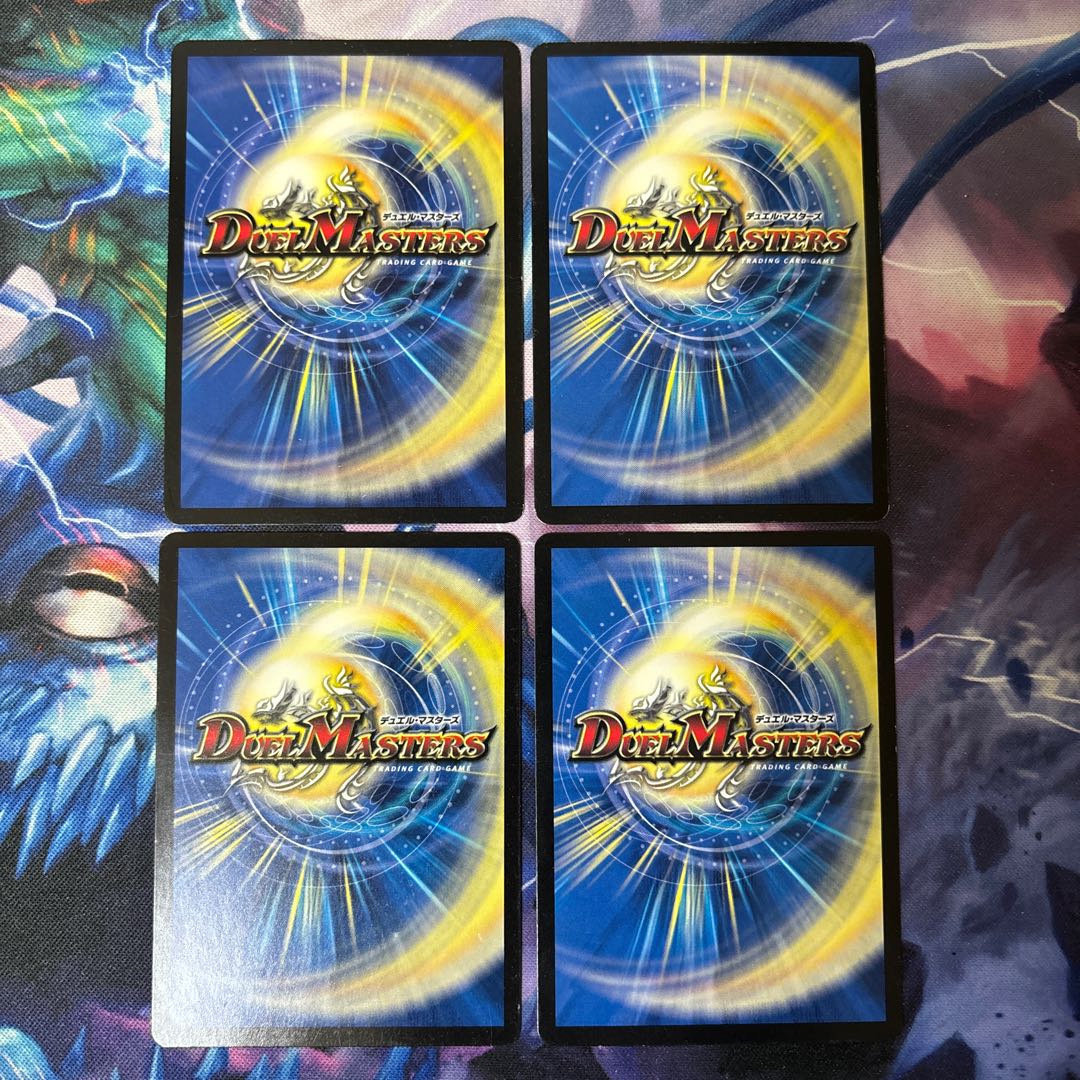 Jilt's Name James VR 2/21