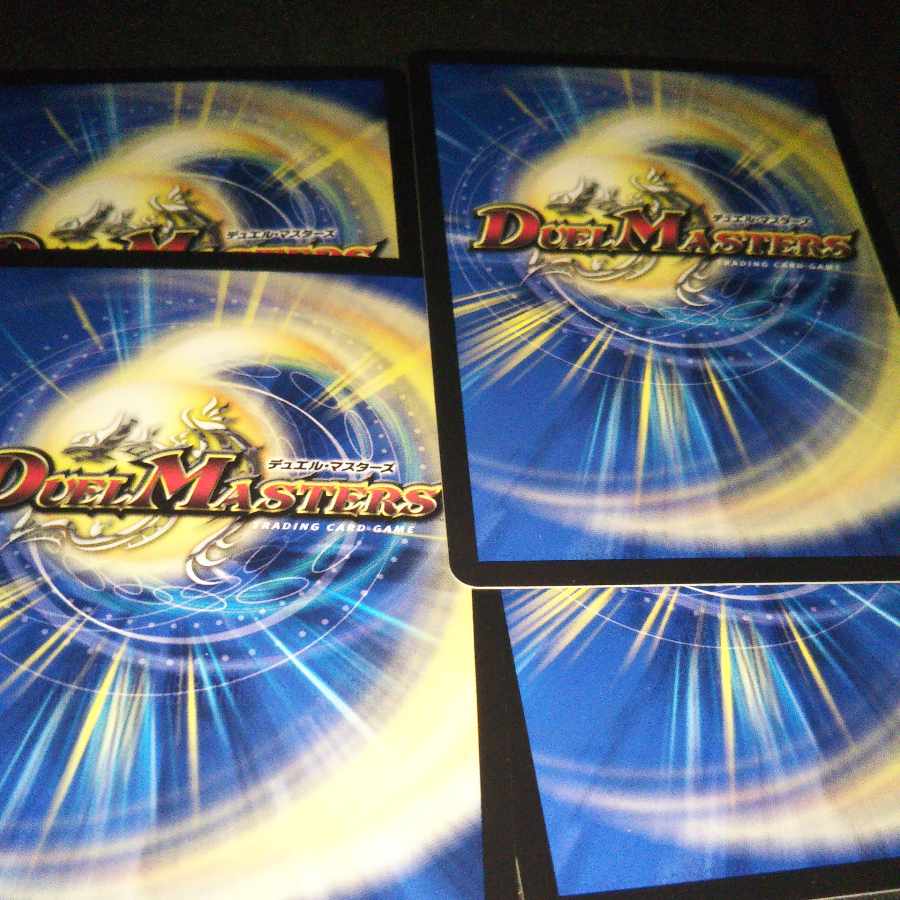 Kirimomi Porcupine R 127/????