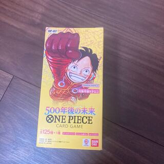 ブースターパック 500年後の未来【OP-07】1box分　ONE PIECE ワンピースカード 1BOX