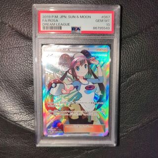 ポケモンカードジムメダル プロモ PSA10】ポケモンカードジムメダル プロモ 2014 XY-P - メルカリ