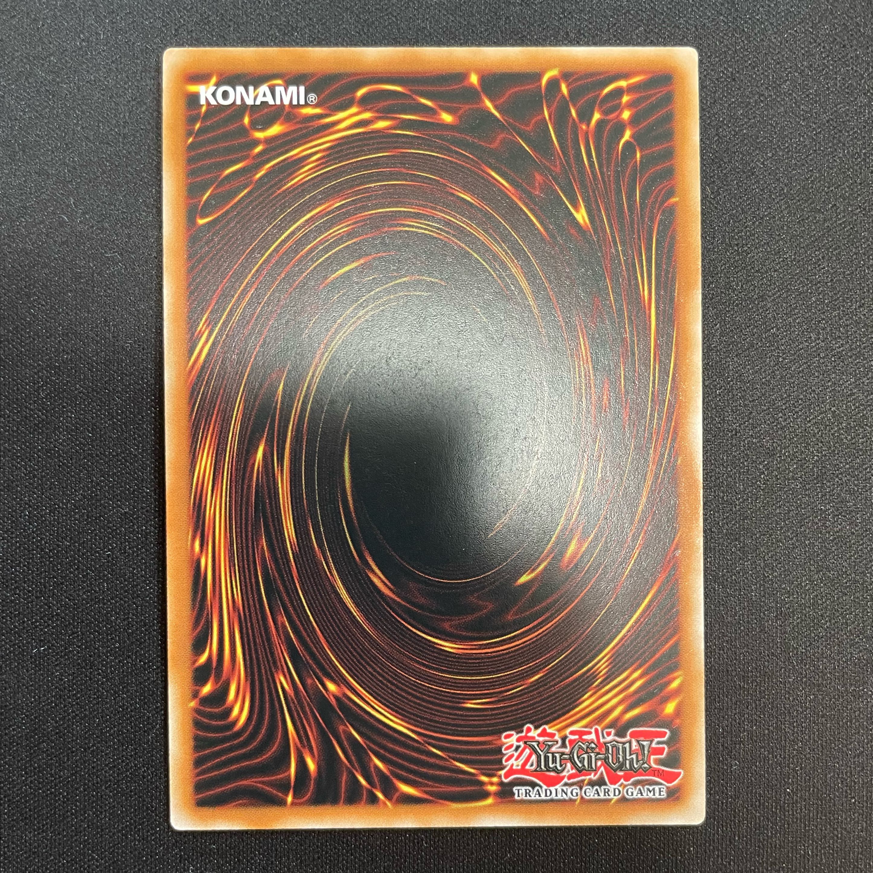 13番目の埋葬者