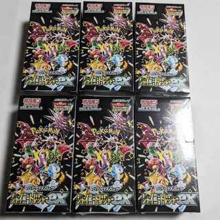 ハイクラスパック 「シャイニートレジャーex」未開封BOX 　シュリンク付き 6BOX