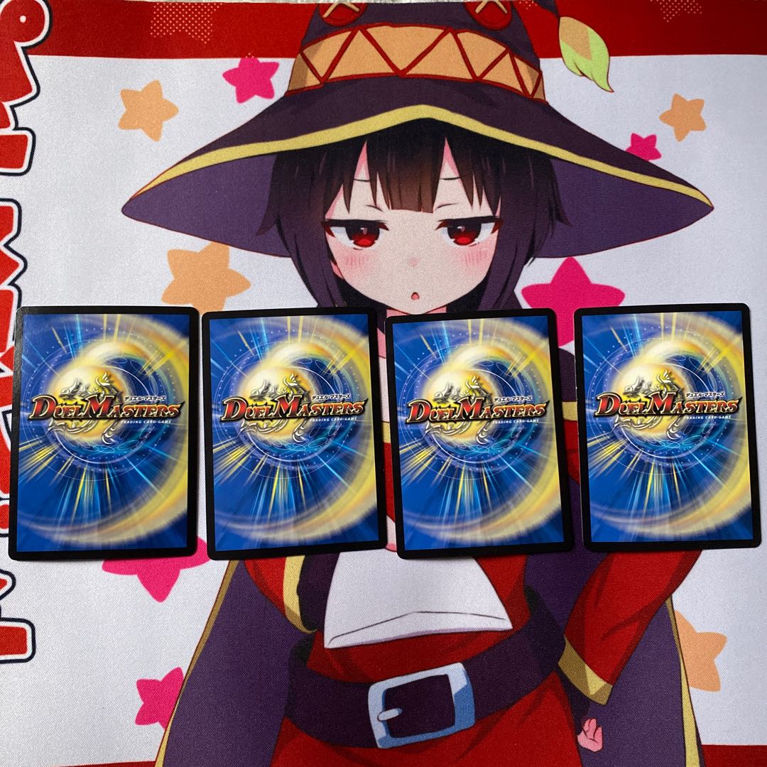 蒼き守護神 ドギラゴン閃 LEG 1/18